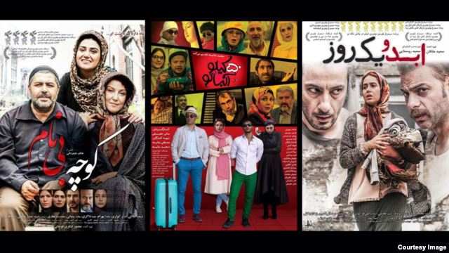 3 tahieh