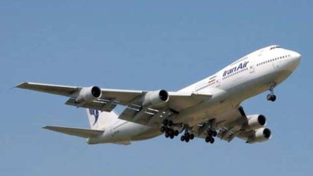 Air