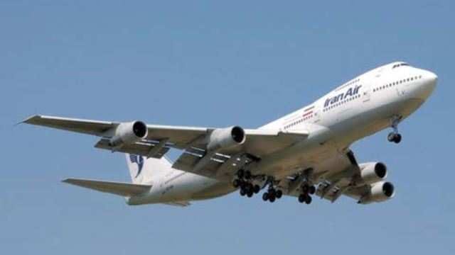 iran air